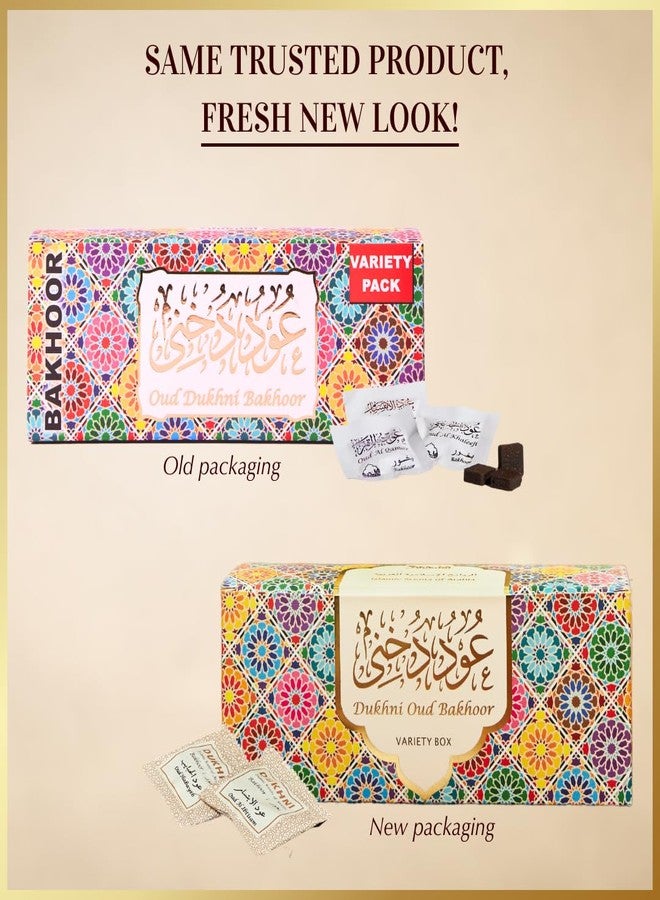 Dukhni Oud Bakhoor Variety Box | 30 Pieces Bakhoor Refill Pack | Diwali Gift for Friends & Family | Arabic Bakhur Incense | Perfect for Home Scenting Prayer and Gifting | Luxurious, Long Lasting - Image 3